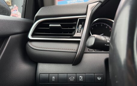 Toyota Camry, 2019 год, 2 650 000 рублей, 14 фотография