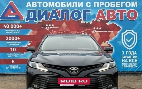 Toyota Camry, 2019 год, 2 650 000 рублей, 8 фотография