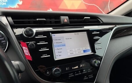 Toyota Camry, 2019 год, 2 650 000 рублей, 15 фотография