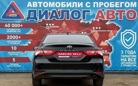 Toyota Camry, 2019 год, 2 650 000 рублей, 4 фотография