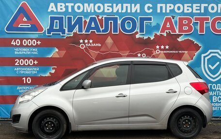 KIA Venga I, 2014 год, 980 000 рублей, 6 фотография