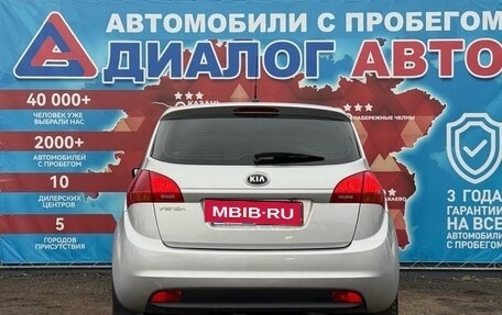 KIA Venga I, 2014 год, 980 000 рублей, 4 фотография