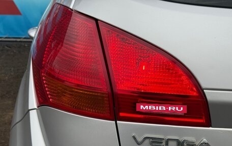 KIA Venga I, 2014 год, 980 000 рублей, 10 фотография