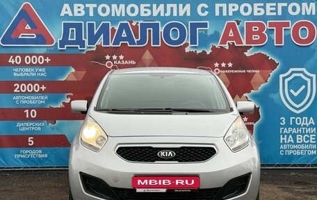 KIA Venga I, 2014 год, 980 000 рублей, 8 фотография