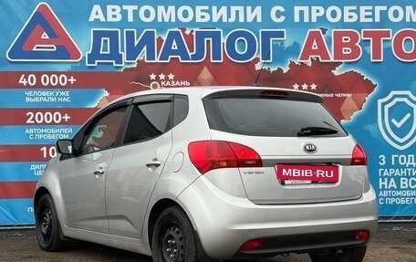 KIA Venga I, 2014 год, 980 000 рублей, 5 фотография