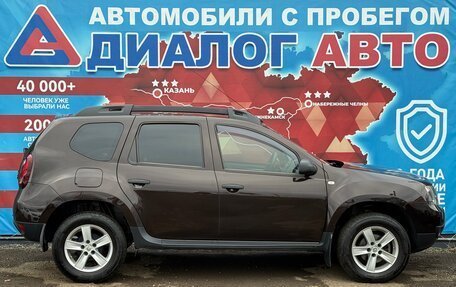 Renault Duster I рестайлинг, 2017 год, 1 329 000 рублей, 2 фотография