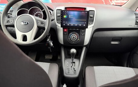 KIA Venga I, 2014 год, 980 000 рублей, 21 фотография