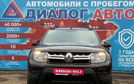 Renault Duster I рестайлинг, 2017 год, 1 329 000 рублей, 8 фотография