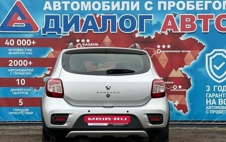 Renault Sandero II рестайлинг, 2020 год, 1 130 000 рублей, 4 фотография
