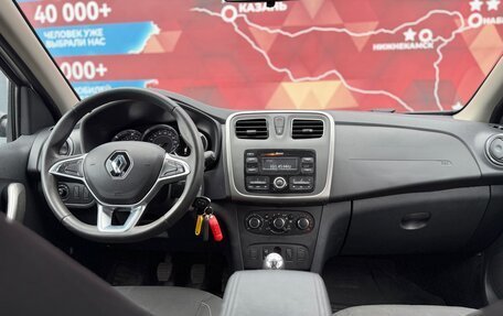 Renault Sandero II рестайлинг, 2020 год, 1 130 000 рублей, 22 фотография