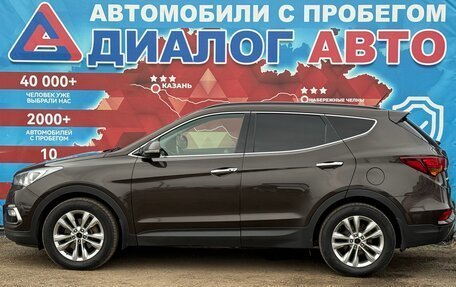 Hyundai Santa Fe III рестайлинг, 2015 год, 1 809 000 рублей, 6 фотография