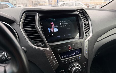 Hyundai Santa Fe III рестайлинг, 2015 год, 1 809 000 рублей, 15 фотография