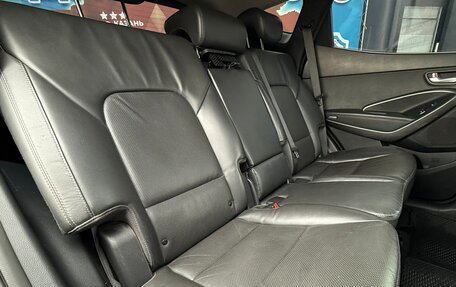 Hyundai Santa Fe III рестайлинг, 2015 год, 1 809 000 рублей, 20 фотография