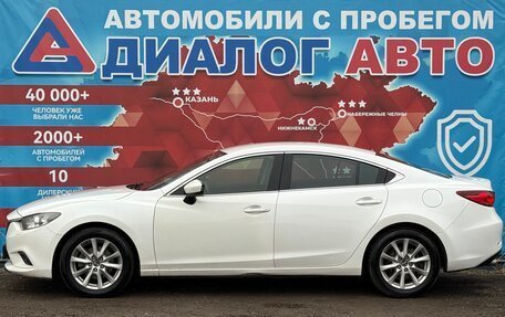 Mazda 6, 2013 год, 1 380 000 рублей, 6 фотография