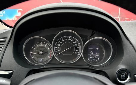 Mazda 6, 2013 год, 1 380 000 рублей, 13 фотография