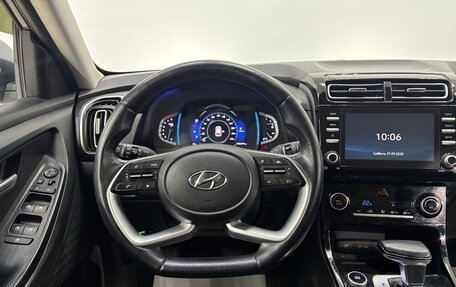 Hyundai Creta, 2021 год, 2 070 000 рублей, 11 фотография