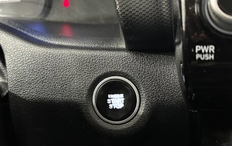 Hyundai Creta, 2021 год, 2 070 000 рублей, 19 фотография