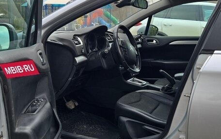 Citroen C4 II рестайлинг, 2015 год, 550 000 рублей, 9 фотография