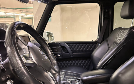 Mercedes-Benz G-Класс AMG, 2015 год, 6 500 000 рублей, 7 фотография