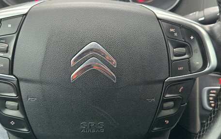 Citroen C4 II рестайлинг, 2015 год, 550 000 рублей, 20 фотография