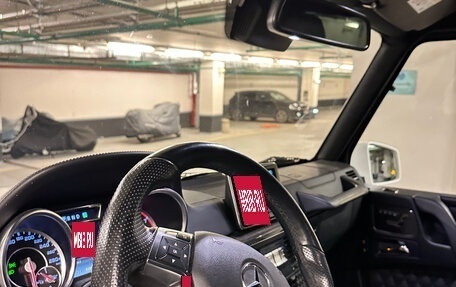 Mercedes-Benz G-Класс AMG, 2015 год, 6 500 000 рублей, 8 фотография