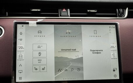 Land Rover Range Rover Evoque II, 2024 год, 5 330 000 рублей, 23 фотография