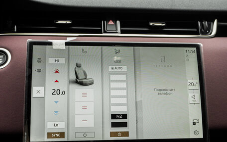 Land Rover Range Rover Evoque II, 2024 год, 5 330 000 рублей, 24 фотография