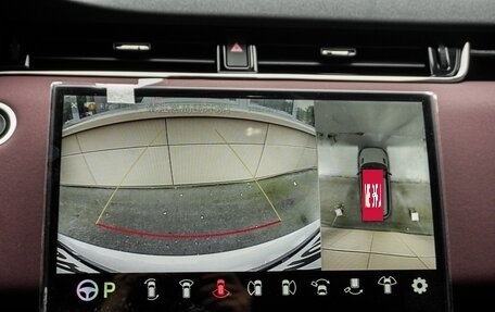 Land Rover Range Rover Evoque II, 2024 год, 5 330 000 рублей, 25 фотография