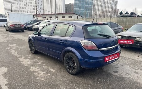 Opel Astra H, 2007 год, 248 000 рублей, 2 фотография
