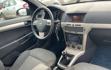 Opel Astra H, 2007 год, 248 000 рублей, 5 фотография