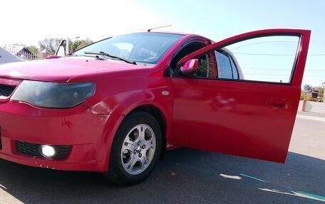 FAW Vita, 2007 год, 220 000 рублей, 11 фотография