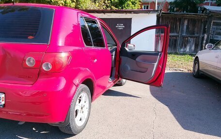 FAW Vita, 2007 год, 220 000 рублей, 8 фотография