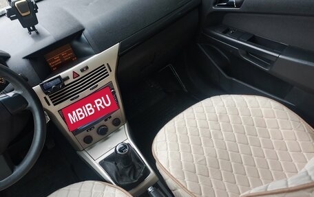 Opel Astra H, 2007 год, 325 000 рублей, 2 фотография