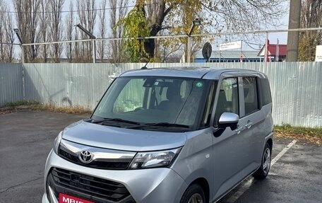 Toyota Tank I, 2017 год, 1 050 000 рублей, 7 фотография