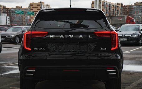 Haval Jolion, 2025 год, 2 771 100 рублей, 8 фотография