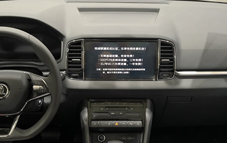 Skoda Karoq I, 2025 год, 3 150 000 рублей, 18 фотография