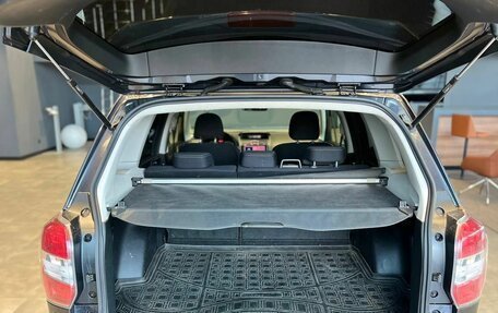 Subaru Forester, 2014 год, 1 622 000 рублей, 8 фотография