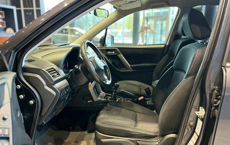 Subaru Forester, 2014 год, 1 622 000 рублей, 12 фотография