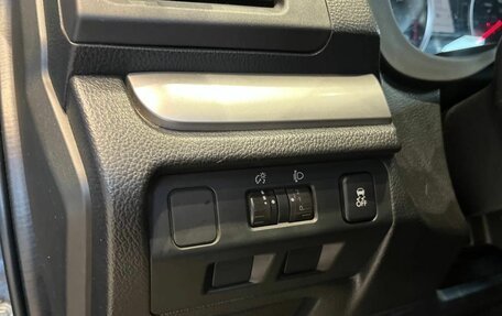 Subaru Forester, 2014 год, 1 622 000 рублей, 13 фотография