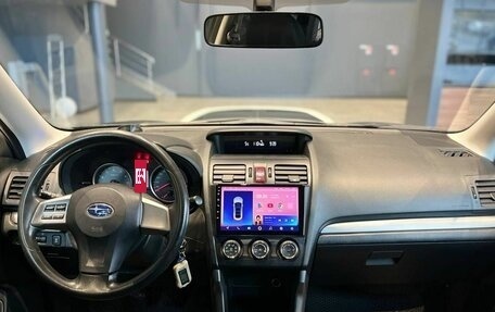 Subaru Forester, 2014 год, 1 622 000 рублей, 14 фотография