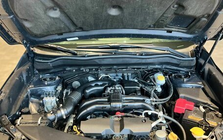 Subaru Forester, 2014 год, 1 622 000 рублей, 17 фотография