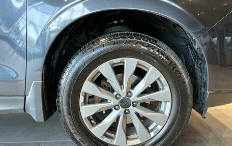 Subaru Forester, 2014 год, 1 622 000 рублей, 16 фотография