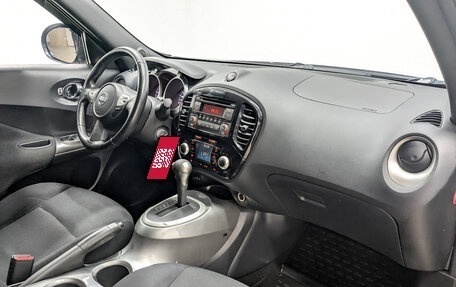 Nissan Juke II, 2014 год, 1 175 000 рублей, 11 фотография