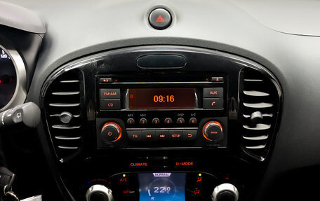 Nissan Juke II, 2014 год, 1 175 000 рублей, 15 фотография