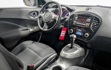 Nissan Juke II, 2014 год, 1 175 000 рублей, 27 фотография