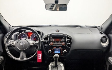 Nissan Juke II, 2014 год, 1 175 000 рублей, 14 фотография