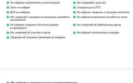 Nissan Juke II, 2014 год, 1 175 000 рублей, 28 фотография