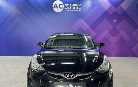 Hyundai Elantra V, 2013 год, 1 050 000 рублей, 2 фотография