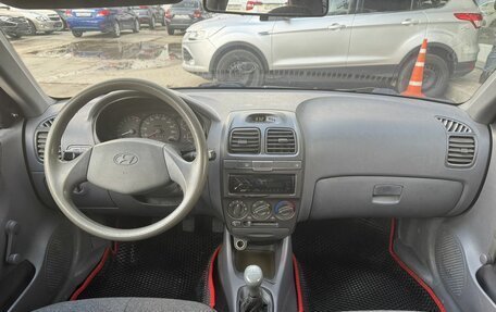 Hyundai Accent II, 2004 год, 300 000 рублей, 9 фотография