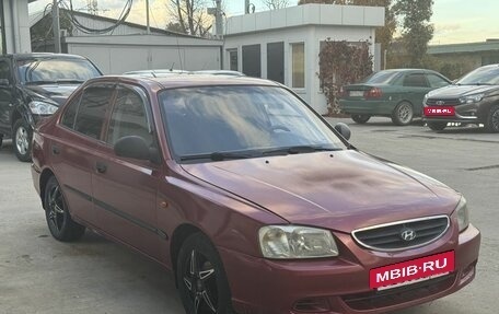 Hyundai Accent II, 2004 год, 300 000 рублей, 3 фотография